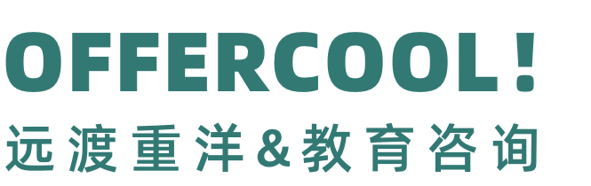 Offercool