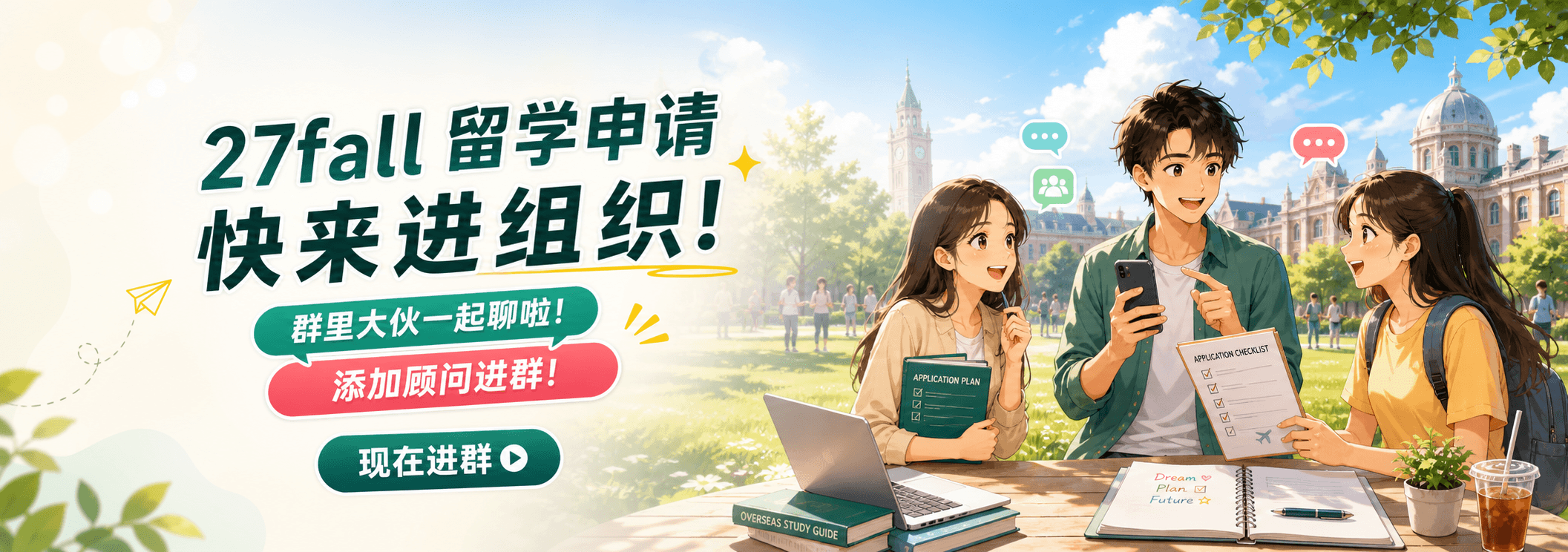 首页轮播图 1