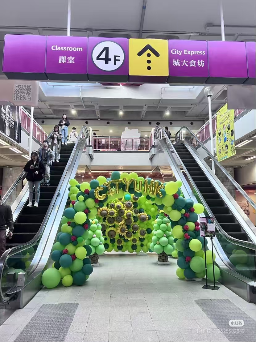 香港城市大学毕业！来聊聊OSCM 就读体验（一）