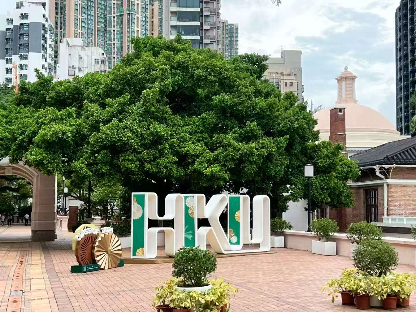 从香港大学拒信说起！