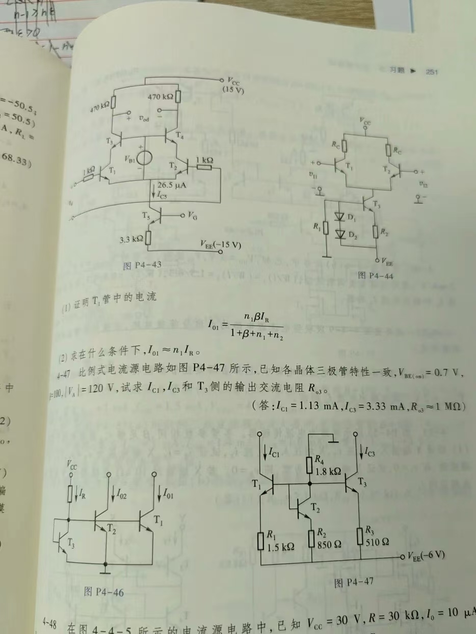 d5ebdabc7c034044eb663749b166844